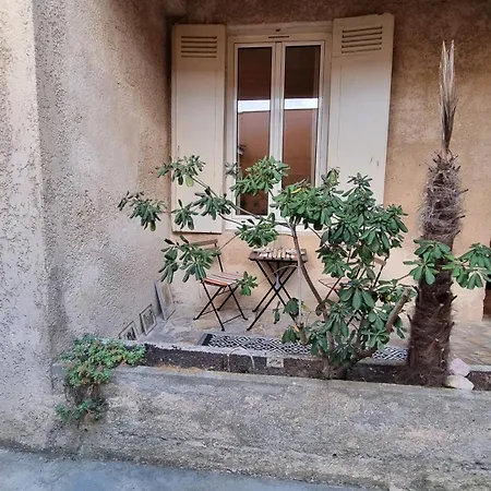 Appartement à 3 Minutes De La Gare